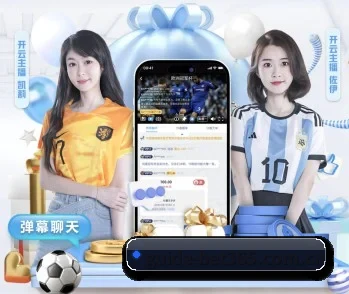 bet365的故事 - 体育资讯内容服务